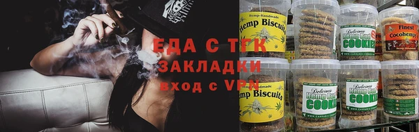 каннабис Лихославль