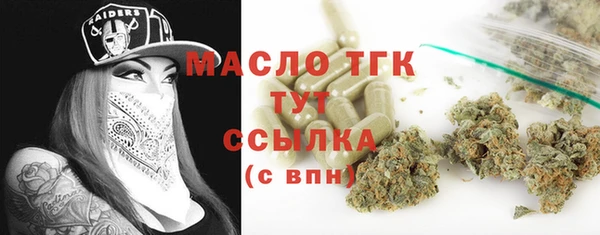 гашиш Липки