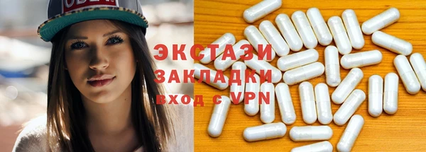 таблы Лагань