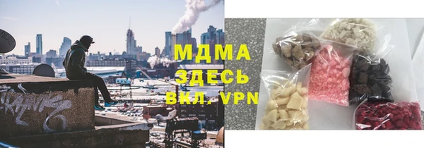 PSILOCYBIN Ладушкин