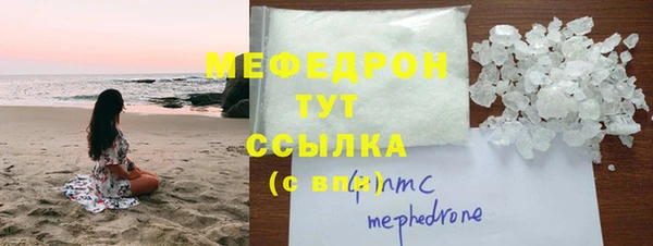 не бодяженный Лиски