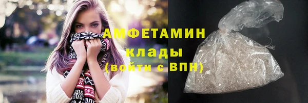 не бодяженный Лиски