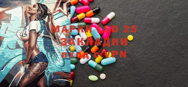 не бодяженный Лиски