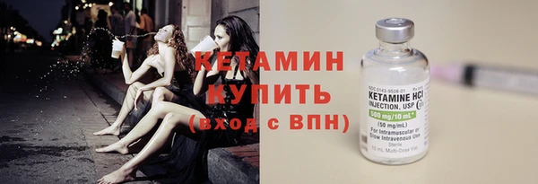 таблы Лагань