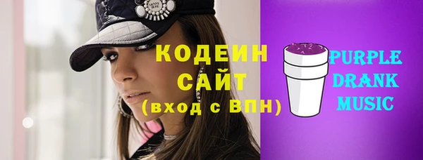каннабис Лихославль