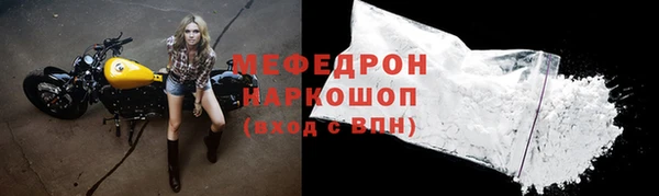гашиш Липки