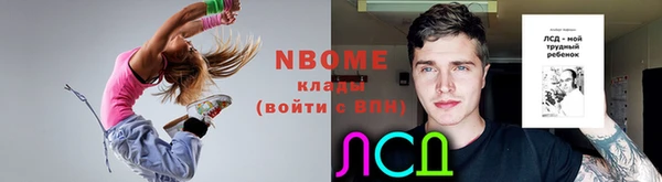не бодяженный Лиски