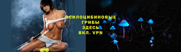 гашиш Липки