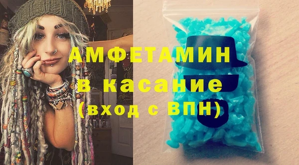каннабис Лихославль