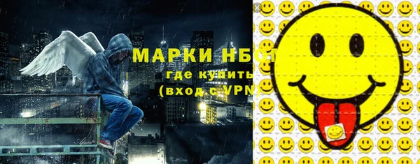 не бодяженный Лиски