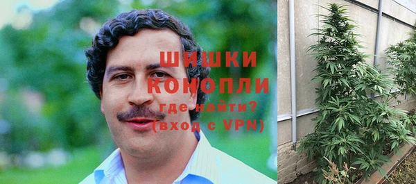 таблы Лагань