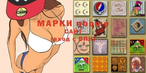 гашиш Липки