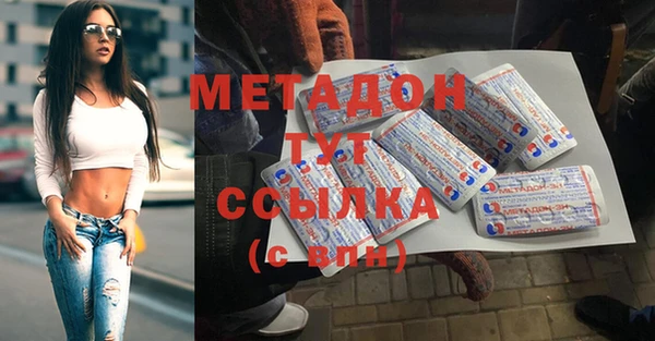не бодяженный Лиски