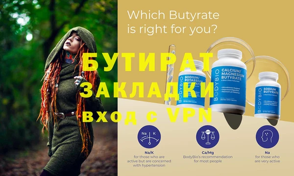 PSILOCYBIN Ладушкин