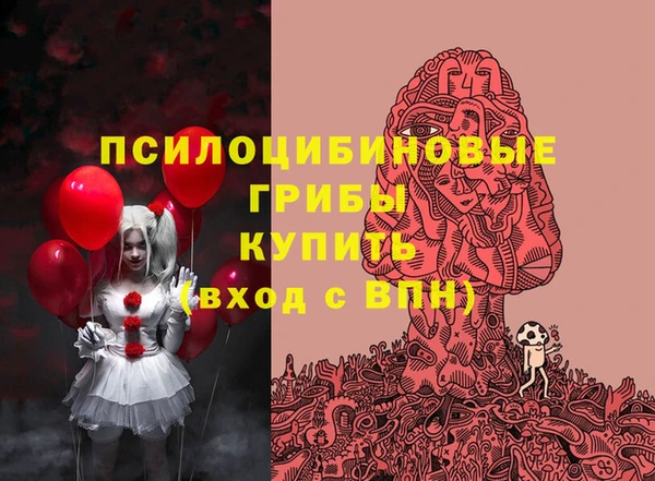 не бодяженный Лиски