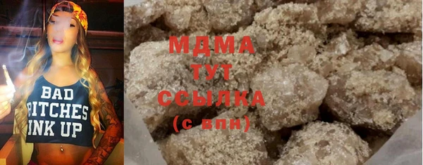 PSILOCYBIN Ладушкин