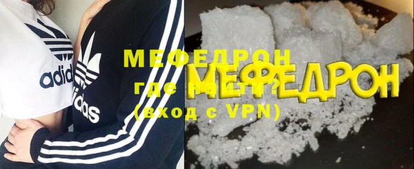 каннабис Лихославль