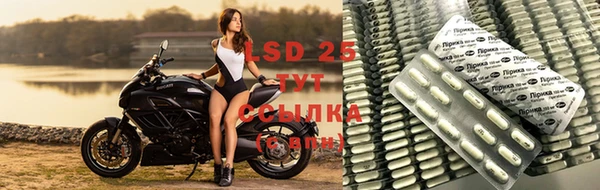 гашиш Липки