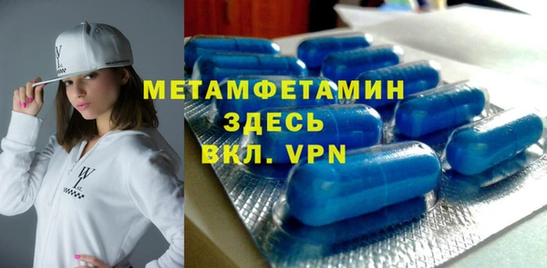 гашиш Липки