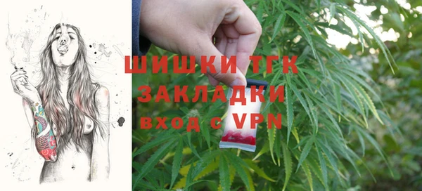 каннабис Лихославль