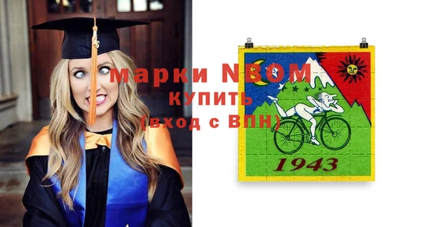 каннабис Лихославль