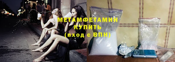 таблы Лагань