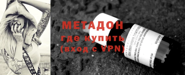 PSILOCYBIN Ладушкин